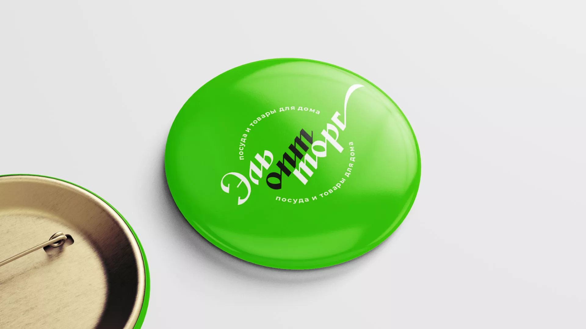 Разработка логотипа компании «ЭльОптТорг» в Нововоронеже