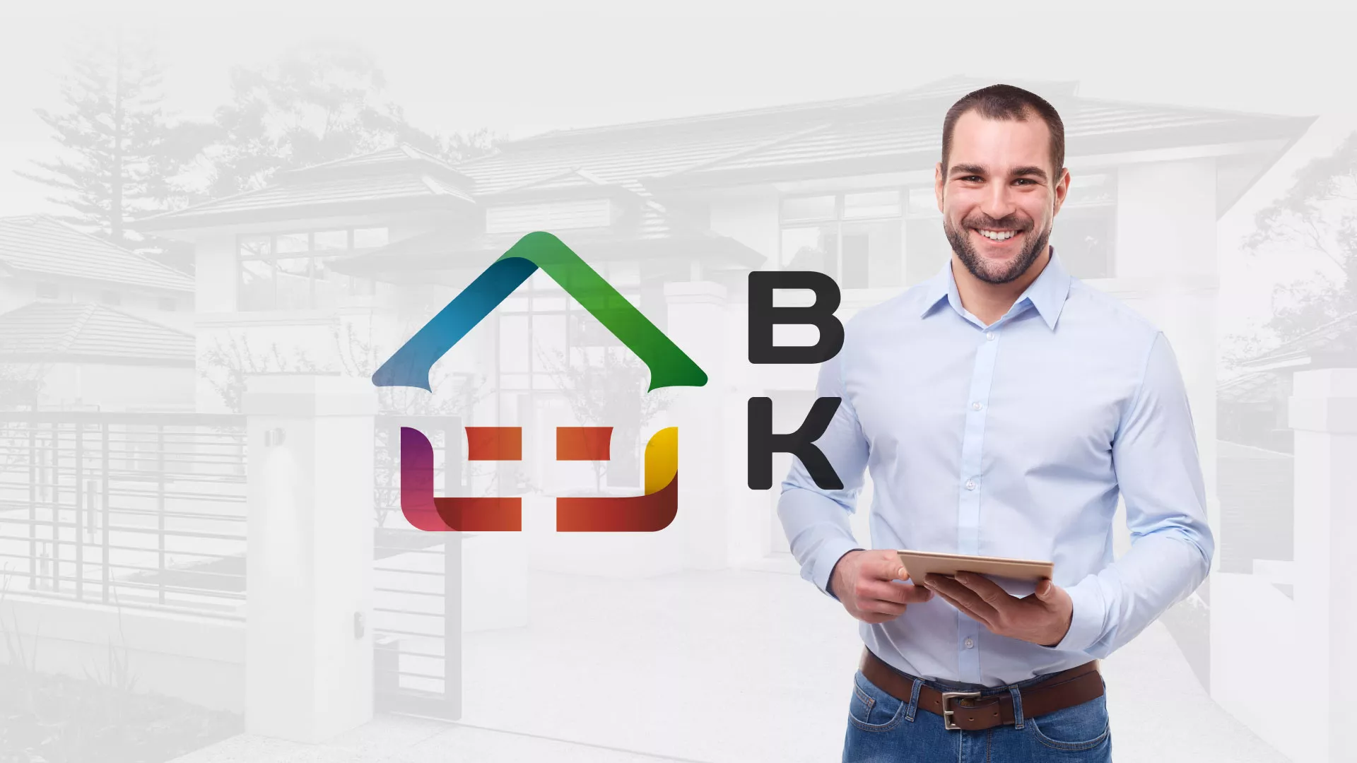 Разработка сайта производственной компании «Корунд» в Нововоронеже