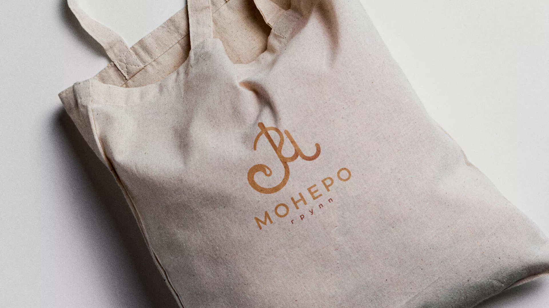 Создание логотипа кондитерской в Нововоронеже