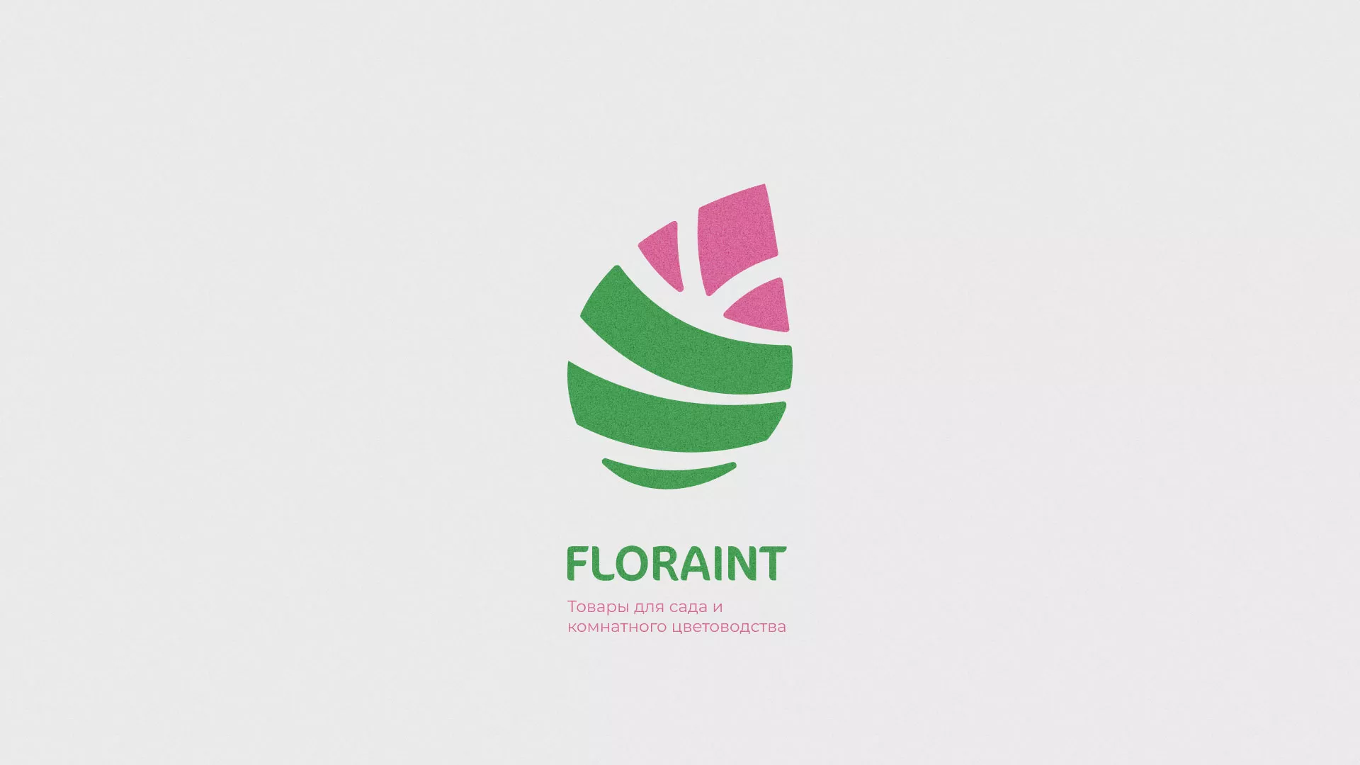 Разработка оформления профиля Instagram для магазина «Floraint» в Нововоронеже