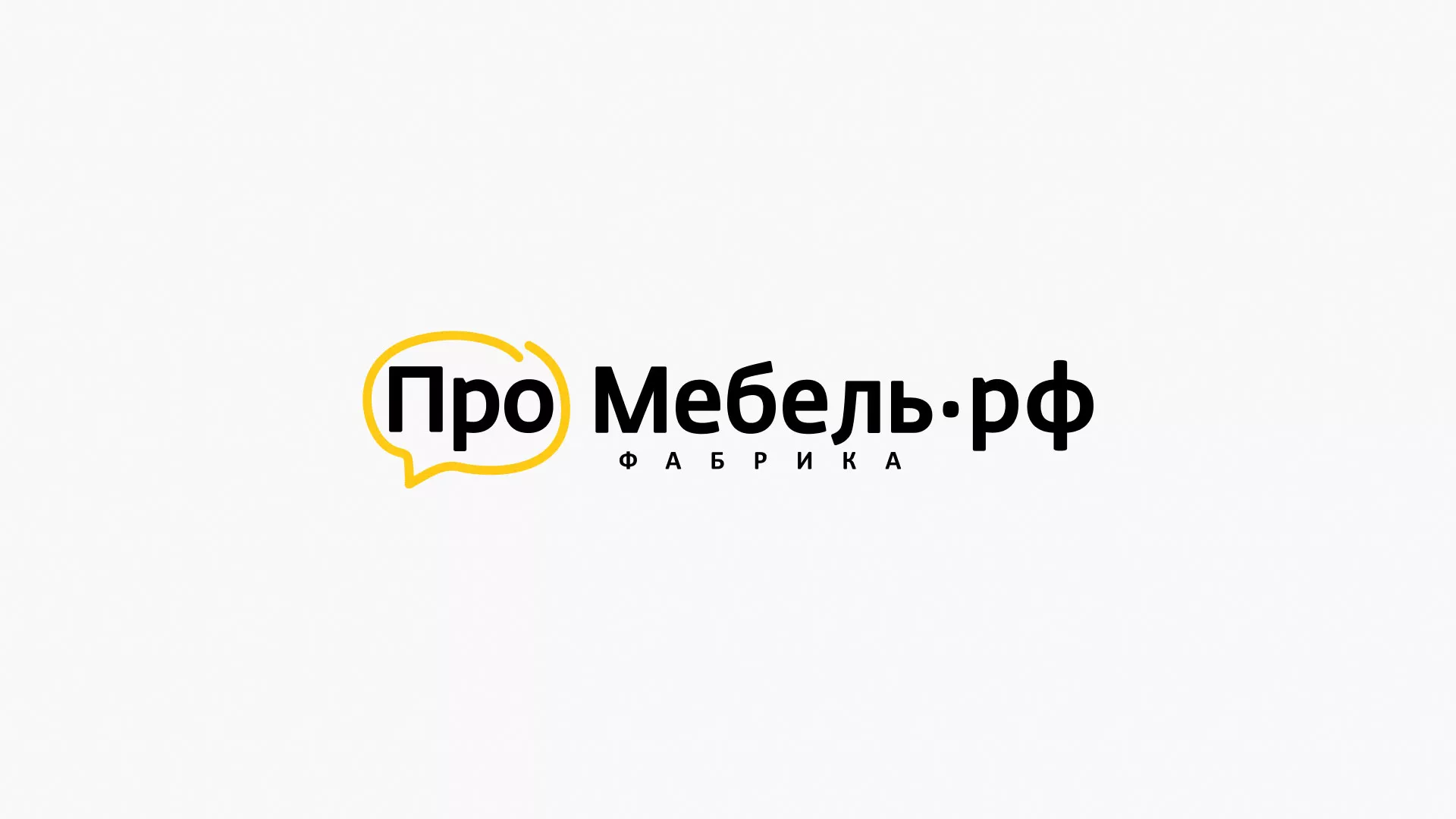 Разработка сайта для производства мебели «Про мебель» в Нововоронеже