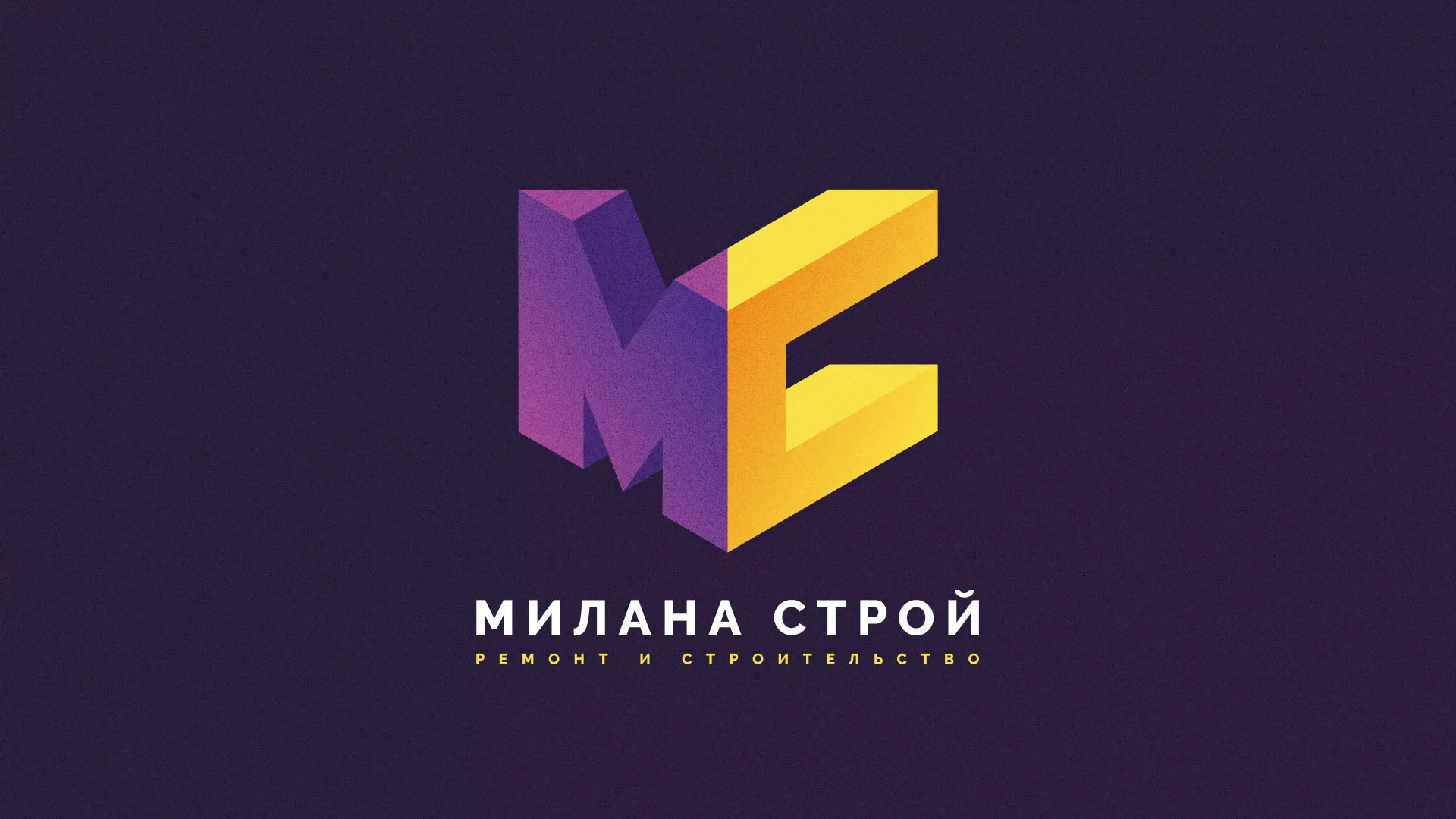 Разработка сайта строительной компании «Милана-Строй» в Нововоронеже