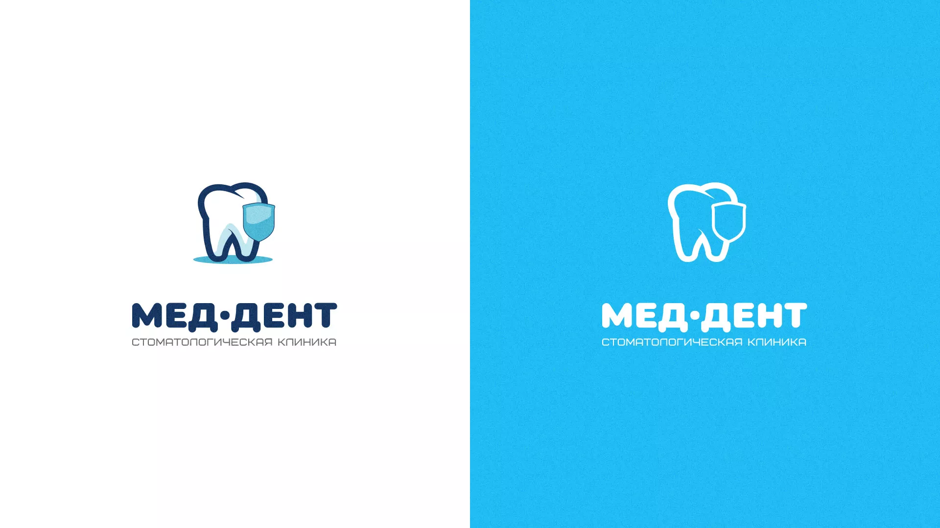 Разработка логотипа стоматологической клиники «МЕД-ДЕНТ» в Нововоронеже