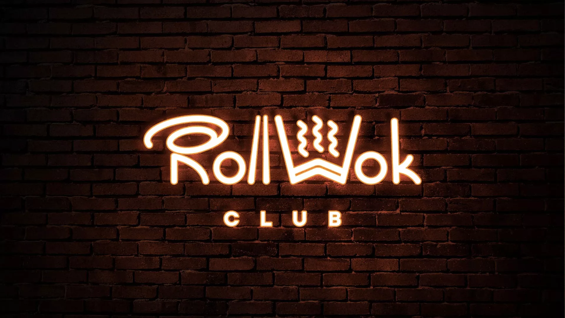 Разработка интерьерной вывески суши-бара «Roll Wok Club» в Нововоронеже