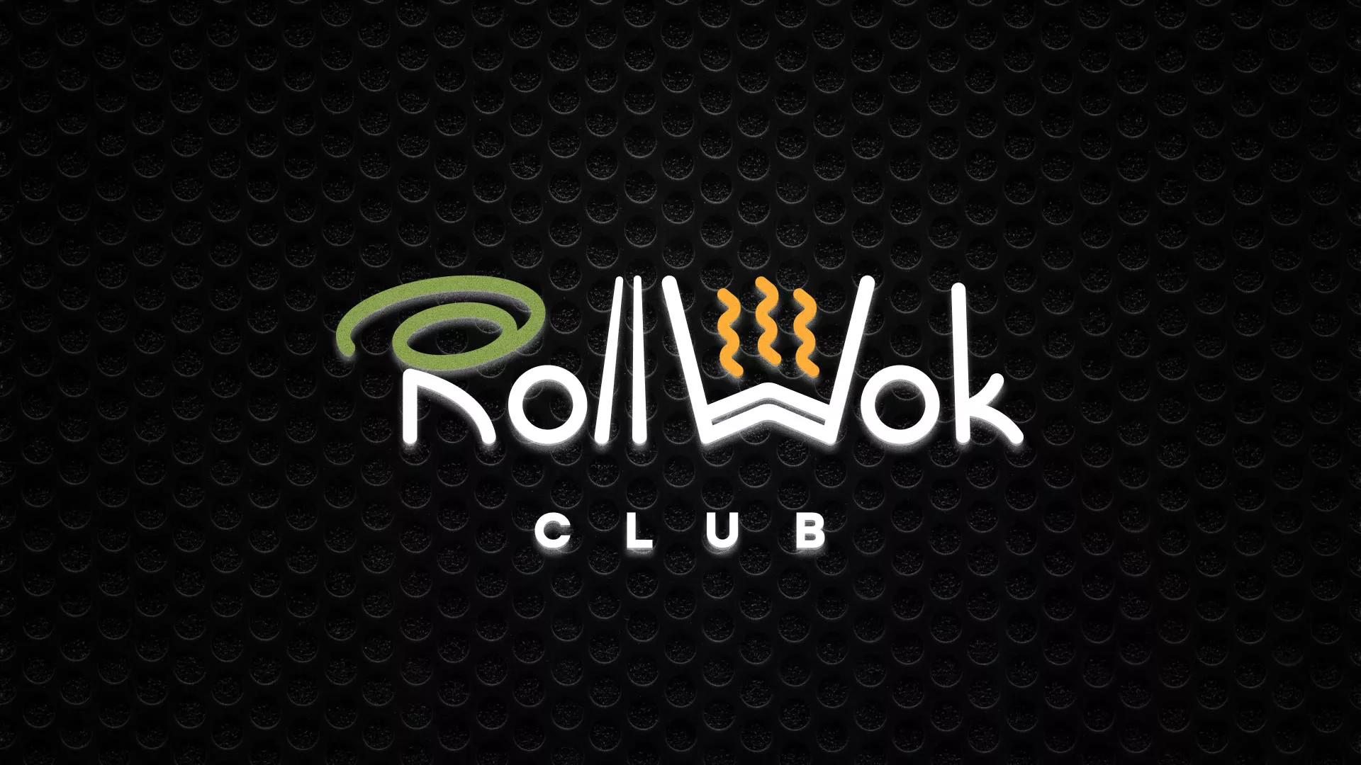 Брендирование торговых точек суши-бара «Roll Wok Club» в Нововоронеже Брендирование торговых точек суши-бара «Roll Wok Club» в Нововоронеже