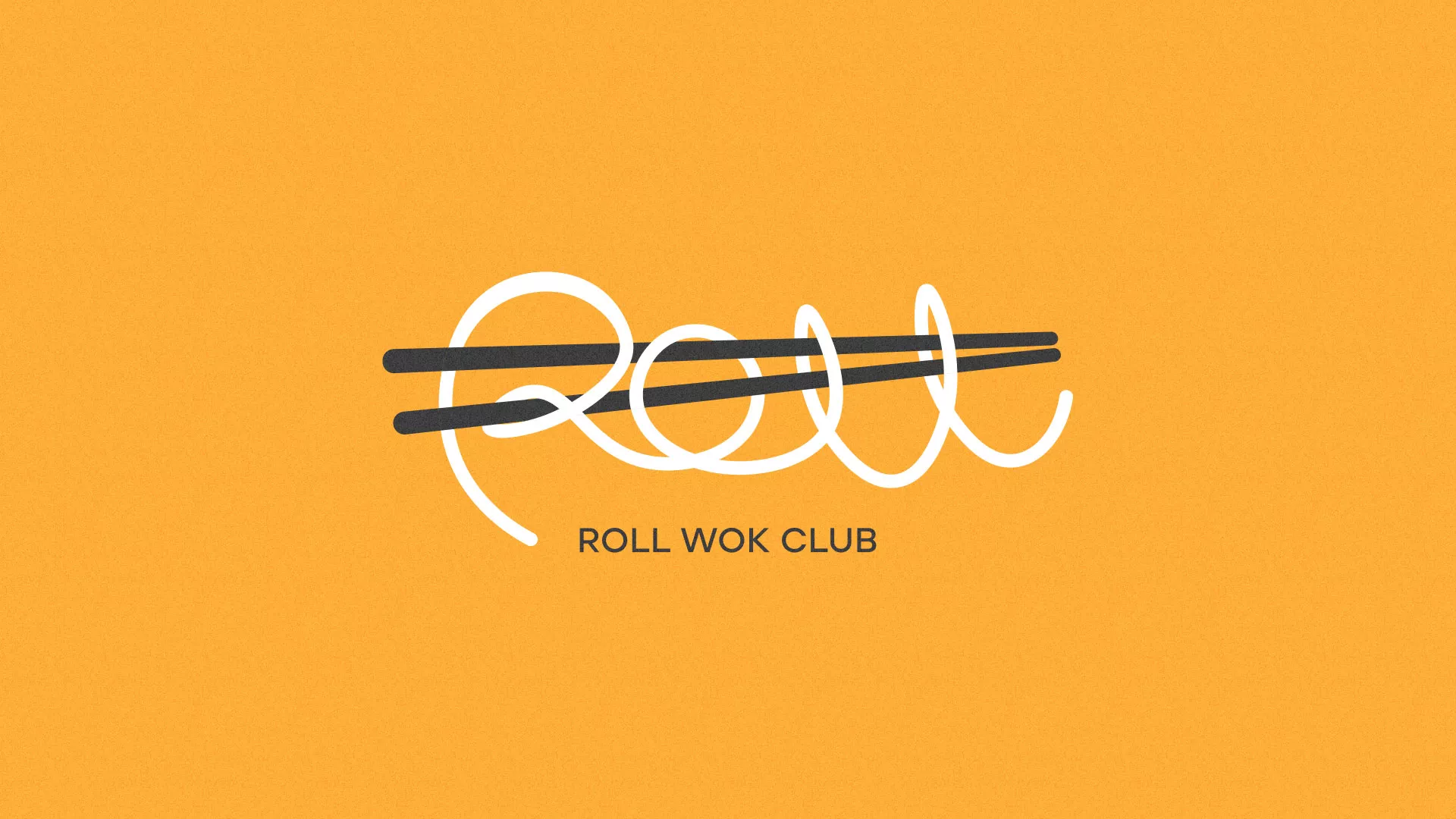 Создание дизайна упаковки суши-бара «Roll Wok Club» в Нововоронеже